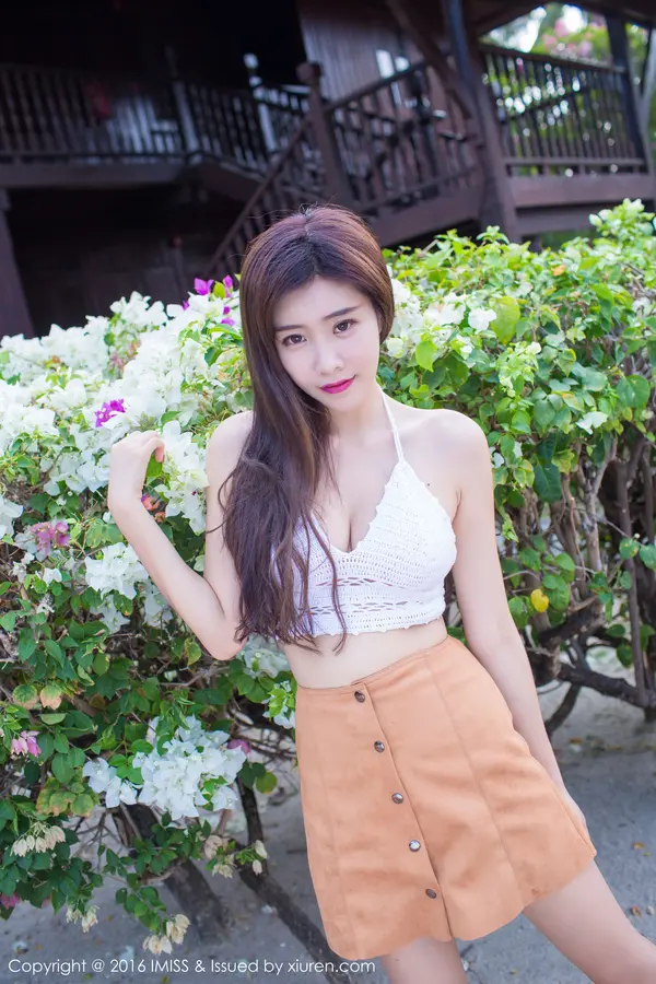 Vol. 0092 程小烦不烦(52P)