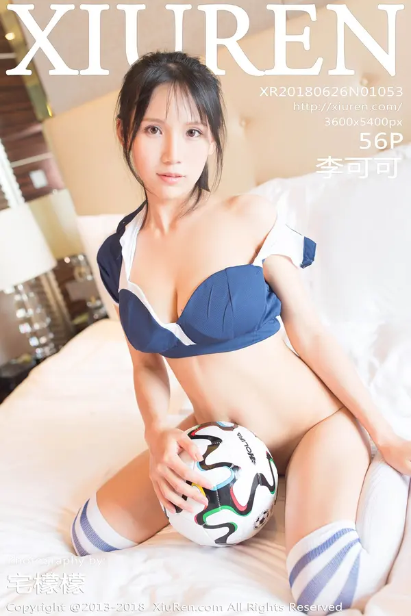 Vol. 01053 李可可(57P)-妹子录-美女图片|美女写真 专注超高清美女图片分享网站
