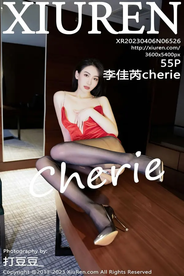 Vol. 06526 李佳芮cherie(56P)-妹子录-美女图片|美女写真 专注超高清美女图片分享网站