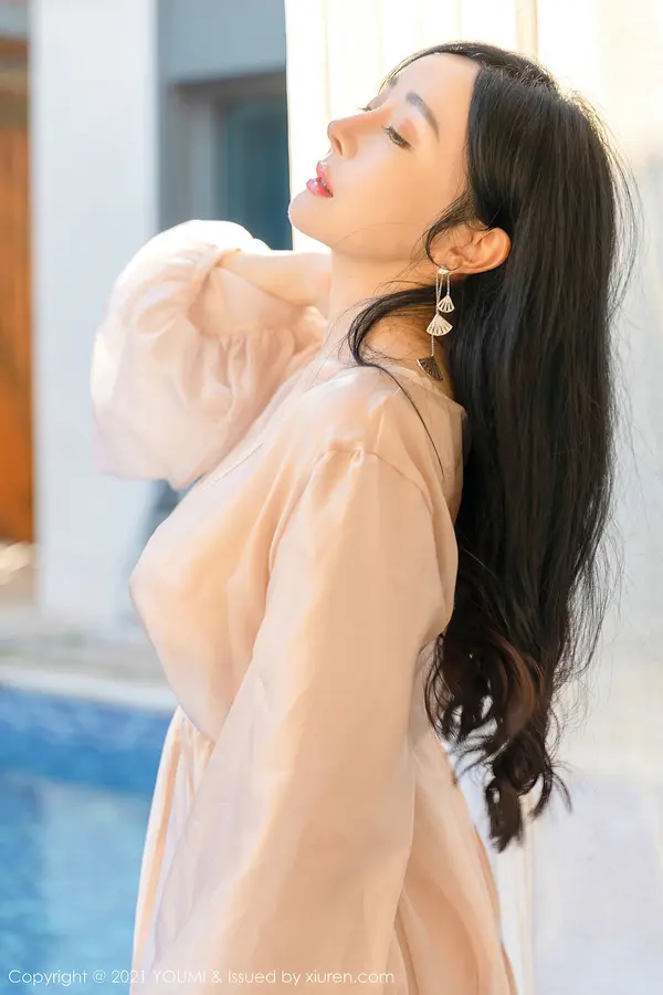 Vol. 0631 允尔(77P)