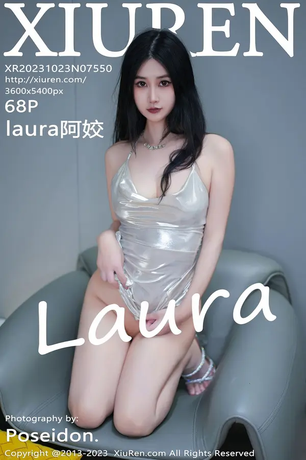 Vol. 07550 laura阿姣(69P) 1/69