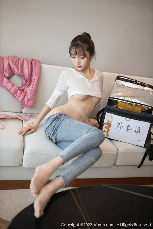 Vol. 04493 陆萱萱(92P)