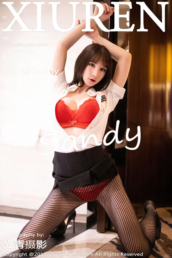Vol. 02820 周于希Sandy(51P)-妹子录-美女图片|美女写真 专注超高清美女图片分享网站