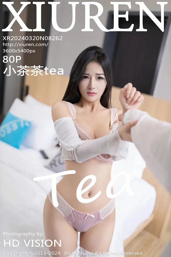 Vol. 08262 小茶茶tea(81P)-妹子录-美女图片|美女写真 专注超高清美女图片分享网站