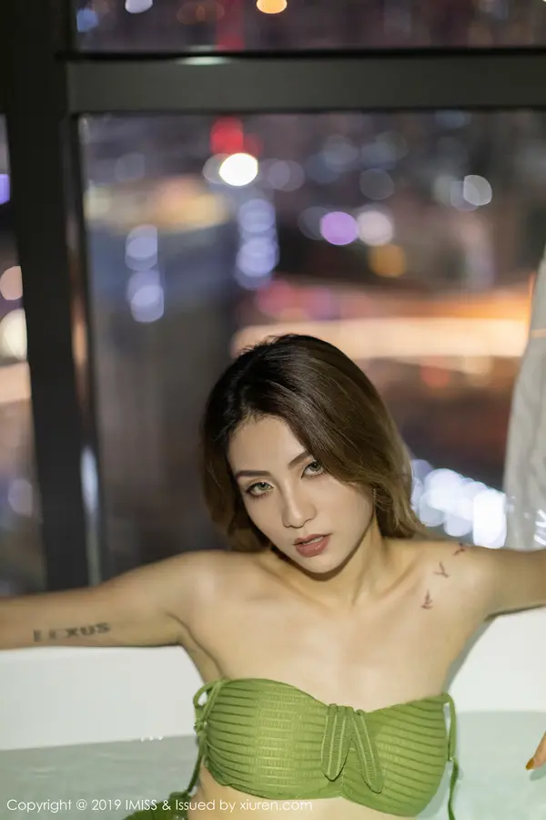 Vol. 0324 Arlie(38P)
