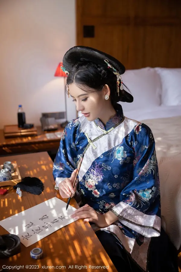 Vol. 06398 就是阿朱啊(87P)