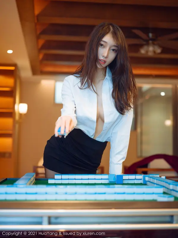 Vol. 0387 玥儿玥er(69P)