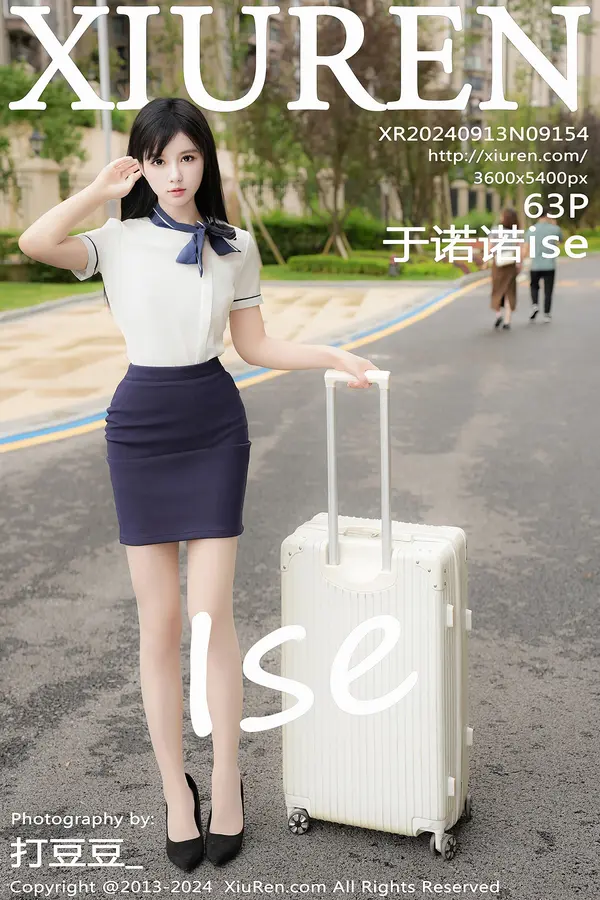 Vol. 09154 于诺诺ise(64P) 1/64