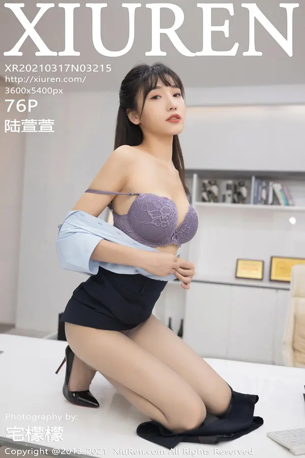 Vol. 03215 陆萱萱(77P)-妹子录-美女图片|美女写真 专注超高清美女图片分享网站