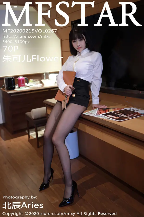 Vol. 0267 朱可儿Flower(71P)-妹子录-美女图片|美女写真 专注超高清美女图片分享网站