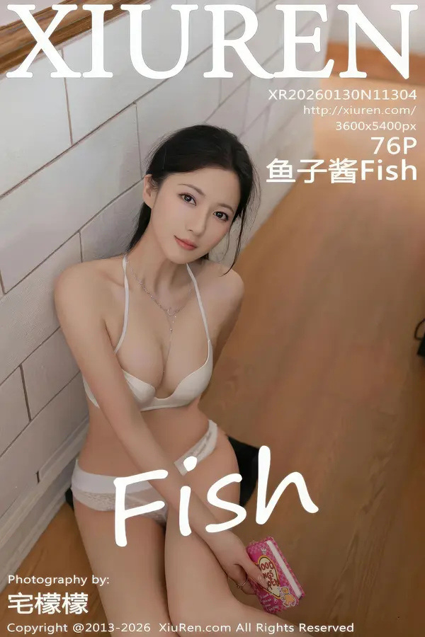 Vol. 11304 鱼子酱Fish(77P)-妹子录-美女图片|美女写真 专注超高清美女图片分享网站