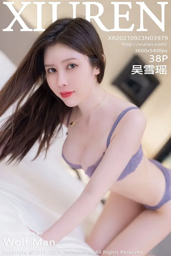 Vol. 03979 吴雪瑶(39P)