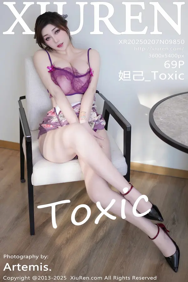 Vol. 09850 妲己_Toxic(70P)-妹子录-美女图片|美女写真 专注超高清美女图片分享网站