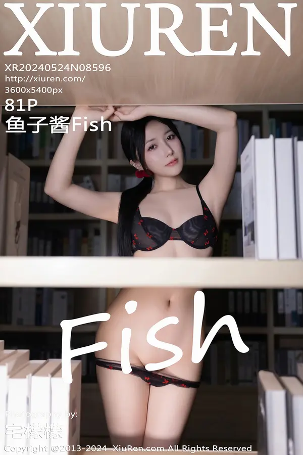 Vol. 08596 鱼子酱Fish(80P)-妹子录-美女图片|美女写真 专注超高清美女图片分享网站