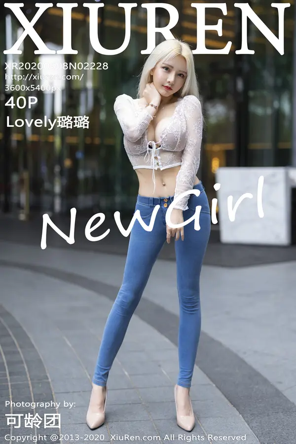Vol. 02228 Lovely璐璐(41P)-妹子录-美女图片|美女写真 专注超高清美女图片分享网站