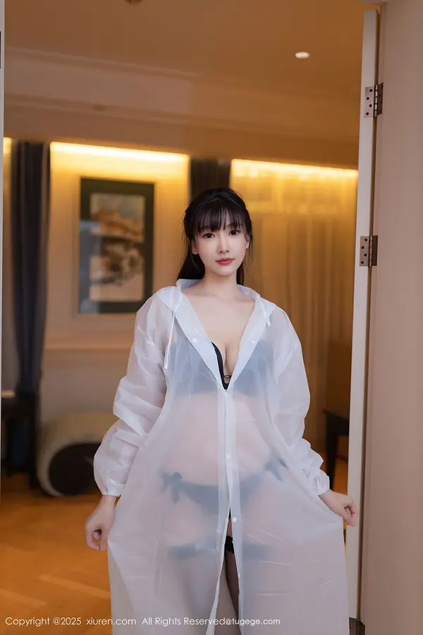 Vol. 09700 陆萱萱(81P)