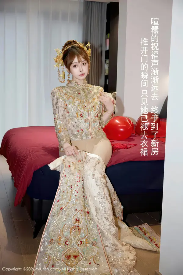 Vol. 11317 Evelyn(65P)