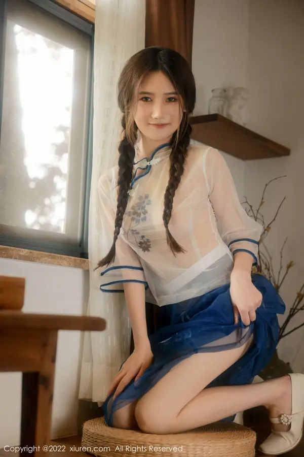 Vol. 05287 古月小同学(55P)