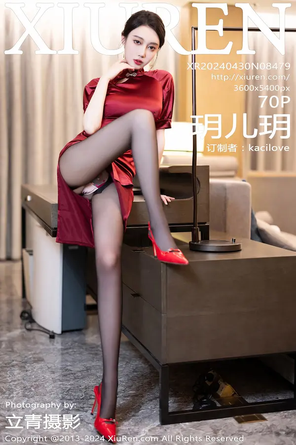 Vol. 08479 玥儿玥(71P)-妹子录-美女图片|美女写真 专注超高清美女图片分享网站