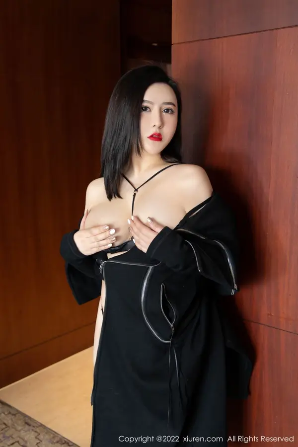 Vol. 04844 伊诺(54P)