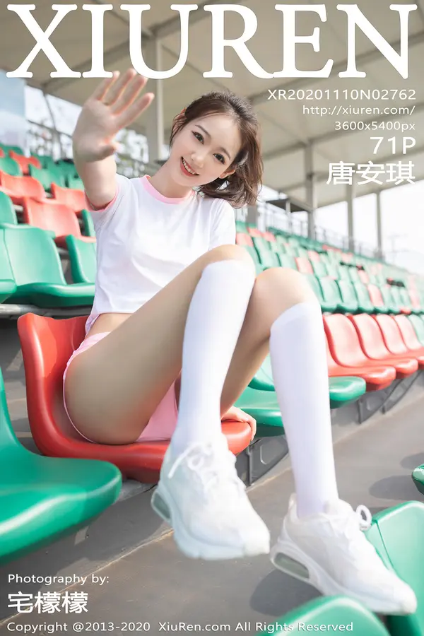 Vol. 02762 唐安琪(72P)-妹子录-美女图片|美女写真 专注超高清美女图片分享网站