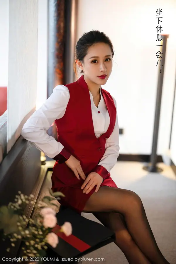 Vol. 0562 徐安安(87P)