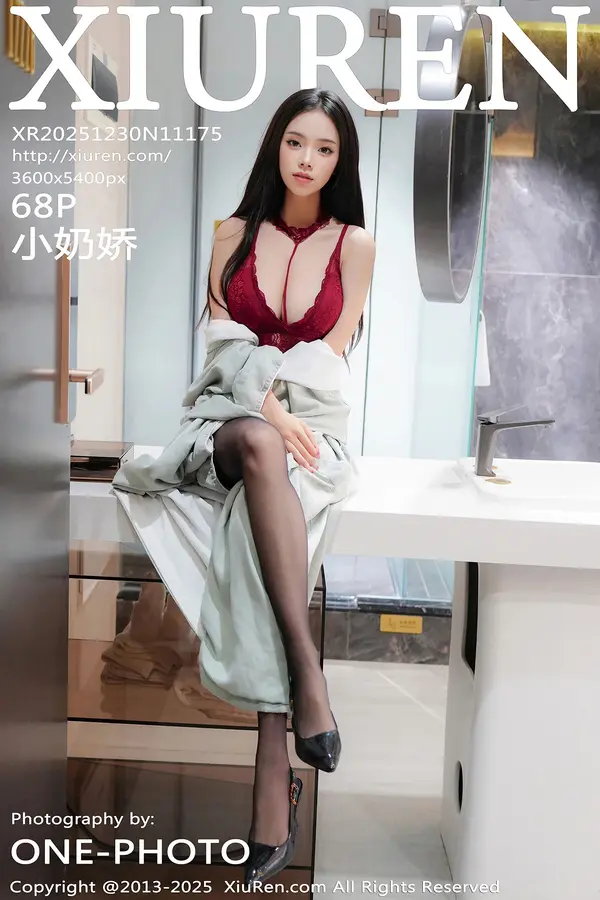 Vol. 11175 小奶娇(69P)-妹子录-美女图片|美女写真 专注超高清美女图片分享网站