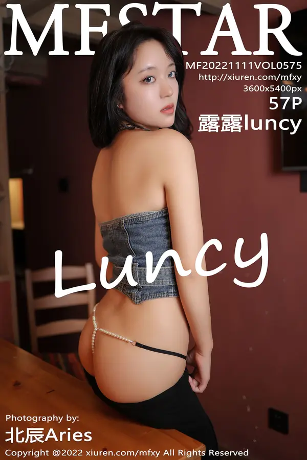 Vol. 0575 露露luncy(58P)-妹子录-美女图片|美女写真 专注超高清美女图片分享网站