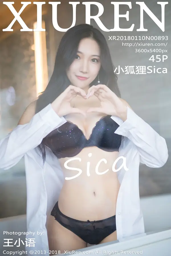 Vol. 00893 小狐狸Sica(46P)-妹子录-美女图片|美女写真 专注超高清美女图片分享网站