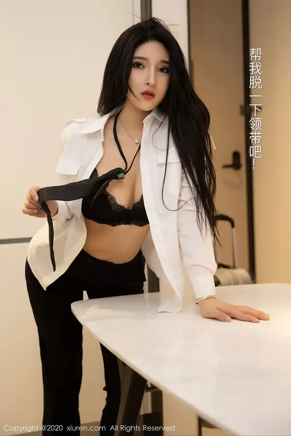 Vol. 02484 蛛蛛妹妹(60P)