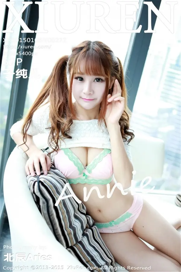 Vol. 00272 子纯儿Annie(53P)-妹子录-美女图片|美女写真 专注超高清美女图片分享网站