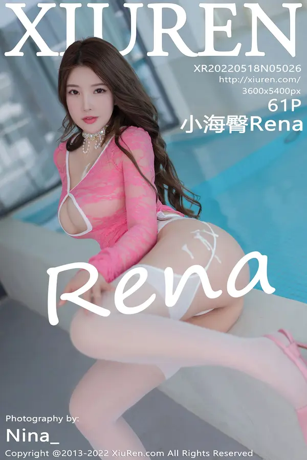 Vol. 05026 小海臀Rena(62P)-妹子录-美女图片|美女写真 专注超高清美女图片分享网站