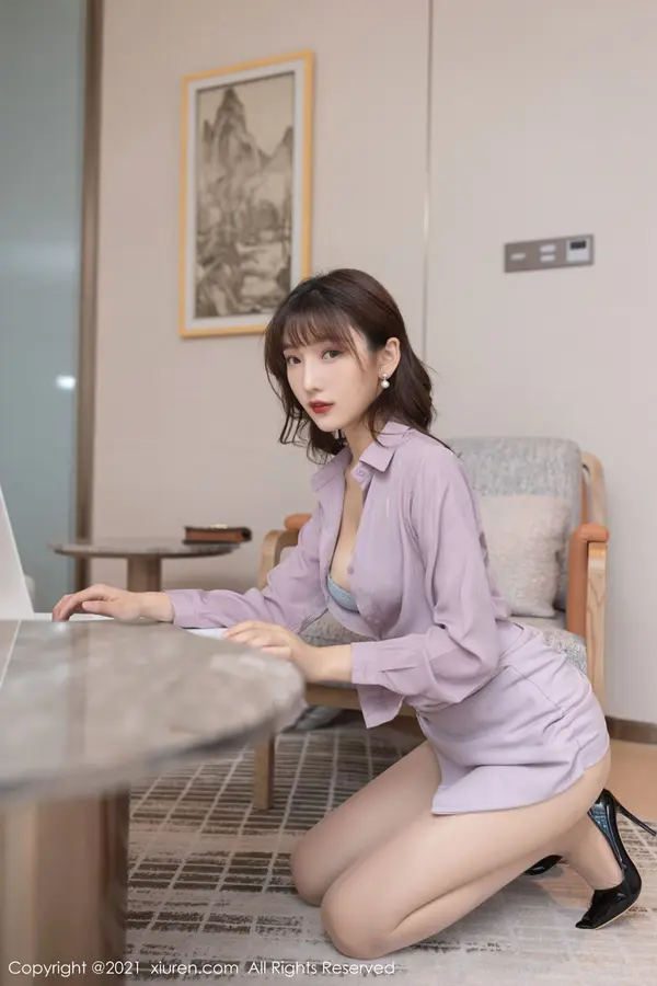 Vol. 03925 陆萱萱(81P)
