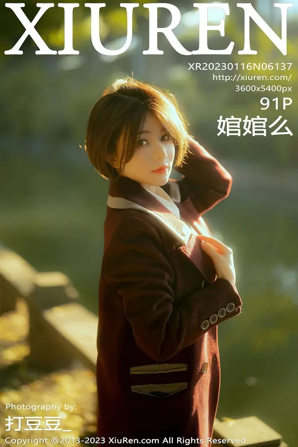 Vol. 06137 婠婠么(92P)-妹子录-美女图片|美女写真 专注超高清美女图片分享网站