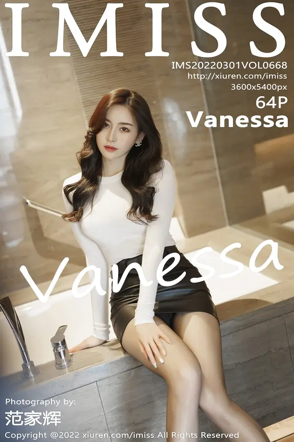 Vol. 0668 Vanessa(65P)-妹子录-美女图片|美女写真 专注超高清美女图片分享网站