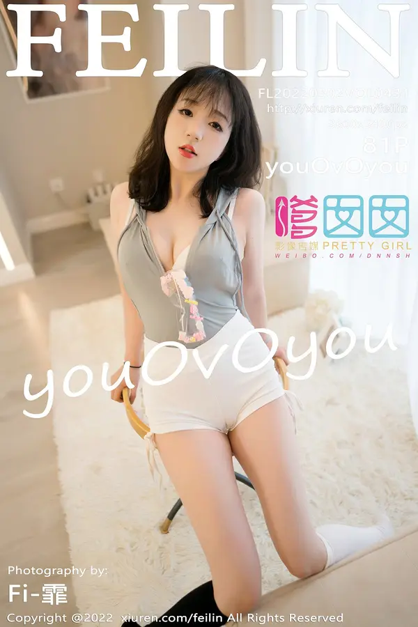 Vol. 0431 youOvOyou(82P)-妹子录-美女图片|美女写真 专注超高清美女图片分享网站