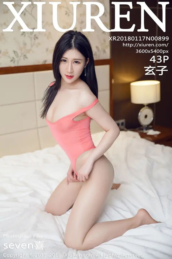 Vol. 00899 玄子(44P)-妹子录-美女图片|美女写真 专注超高清美女图片分享网站