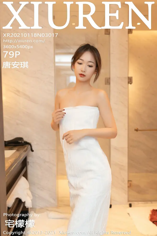 Vol. 03017 唐安琪(80P)-妹子录-美女图片|美女写真 专注超高清美女图片分享网站