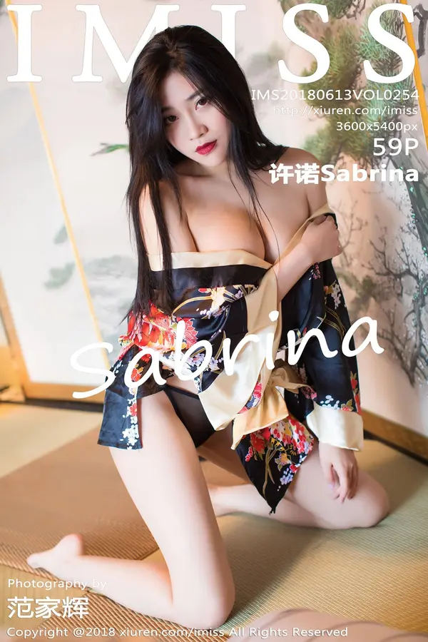 Vol. 0254 许诺Sabrina(60P)-妹子录-美女图片|美女写真 专注超高清美女图片分享网站