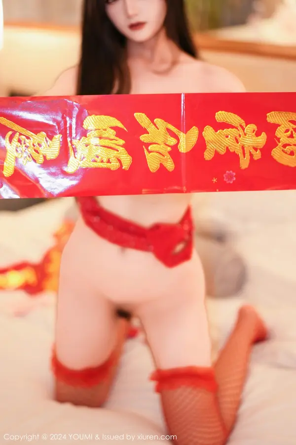 Vol. 1032 谭小灵(104P)