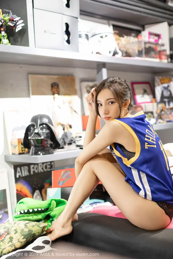 Vol. 0338 小狐狸Kathryn(39P)