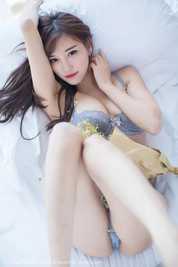 Vol. 0181 杨晨晨sugar(46P)