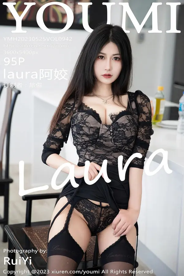 Vol. 0942 laura阿姣(96P)-妹子录-美女图片|美女写真 专注超高清美女图片分享网站
