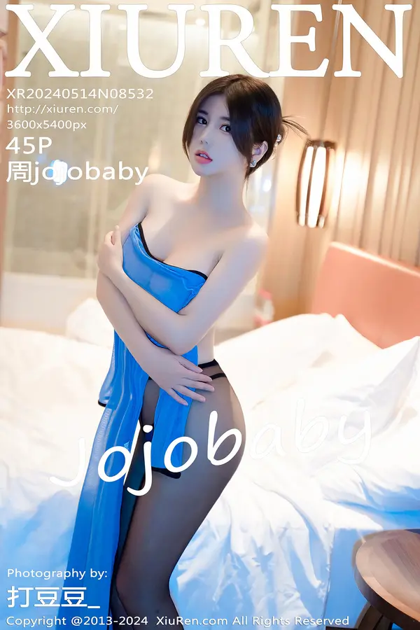 Vol. 08532 周jojobaby(46P)-妹子录-美女图片|美女写真 专注超高清美女图片分享网站