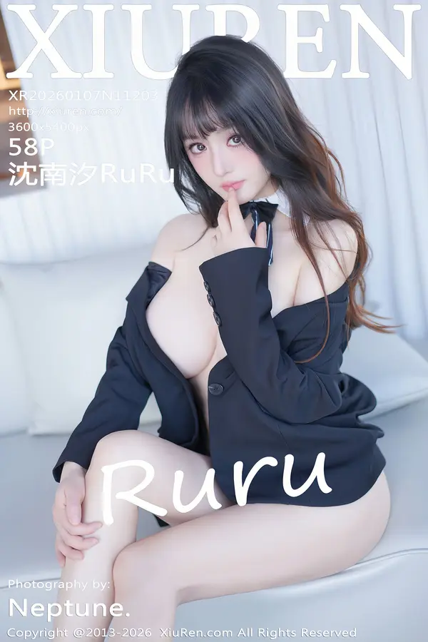 Vol. 11203 沈南汐RuRu(59P)-妹子录-美女图片|美女写真 专注超高清美女图片分享网站