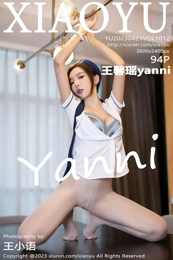 Vol. 1012 王馨瑶yanni(95P)-妹子录-美女图片|美女写真 专注超高清美女图片分享网站