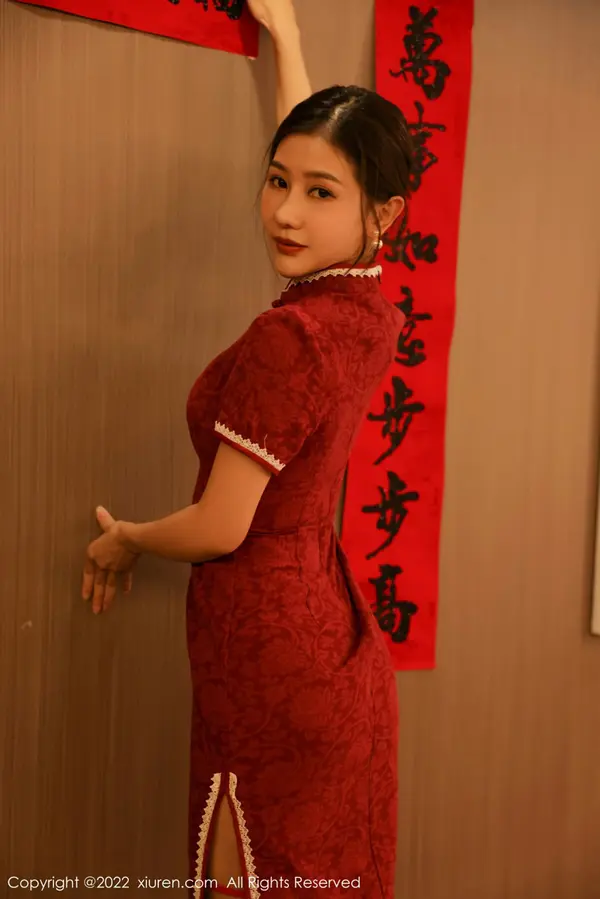 Vol. 04508 尹甜甜(46P)