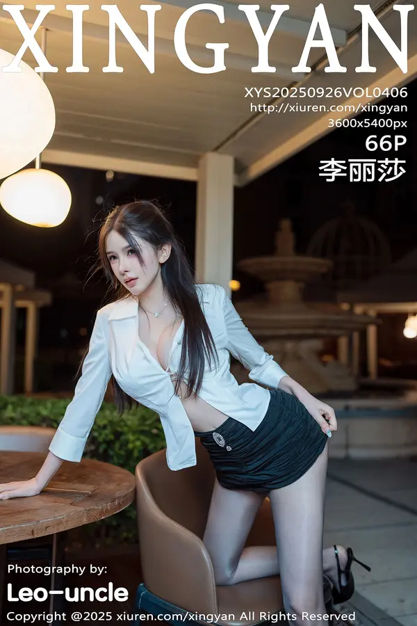 Vol. 0406 李丽莎(67P) 1/67
