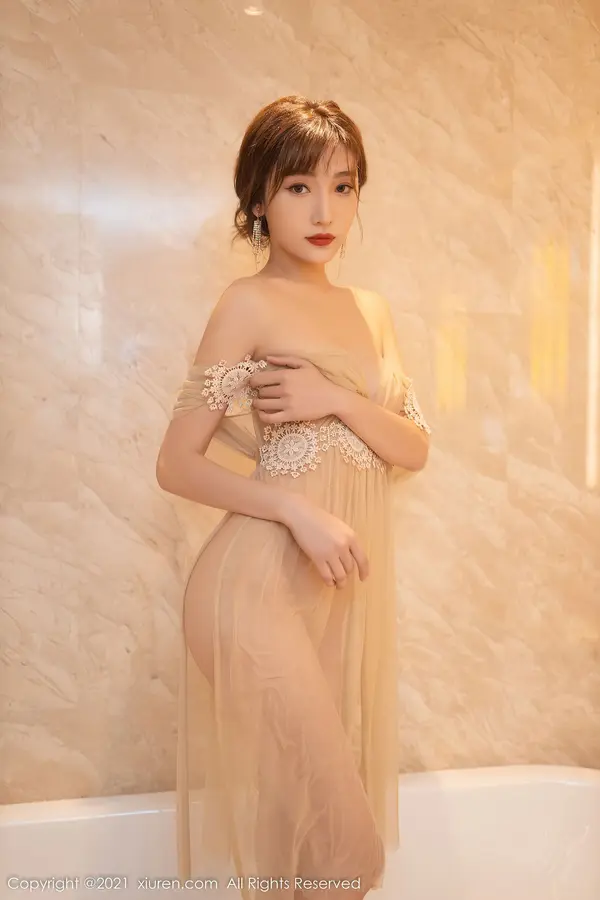 Vol. 04347 陆萱萱(89P)