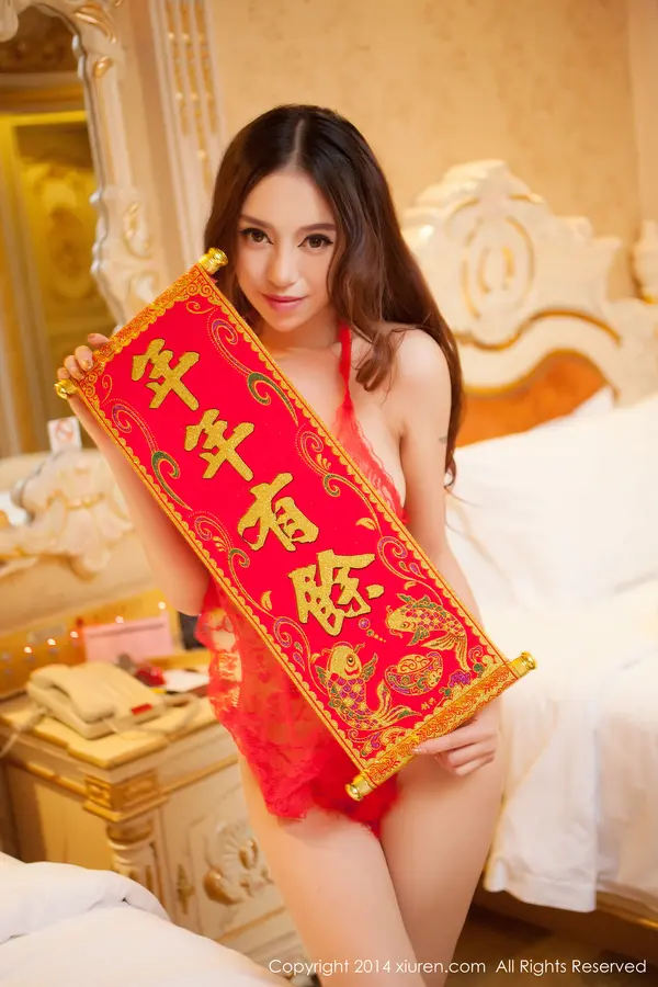Vol. 00100 陈思琪Art(61P)